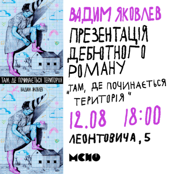 33C54BC5-10E6-40A6-92C7-64619DE6758E