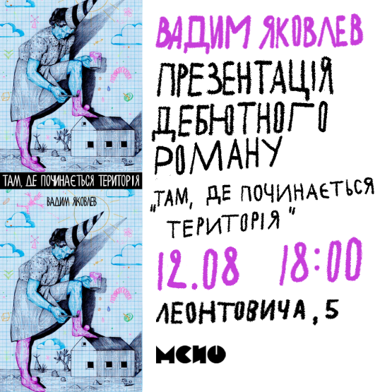 33C54BC5-10E6-40A6-92C7-64619DE6758E